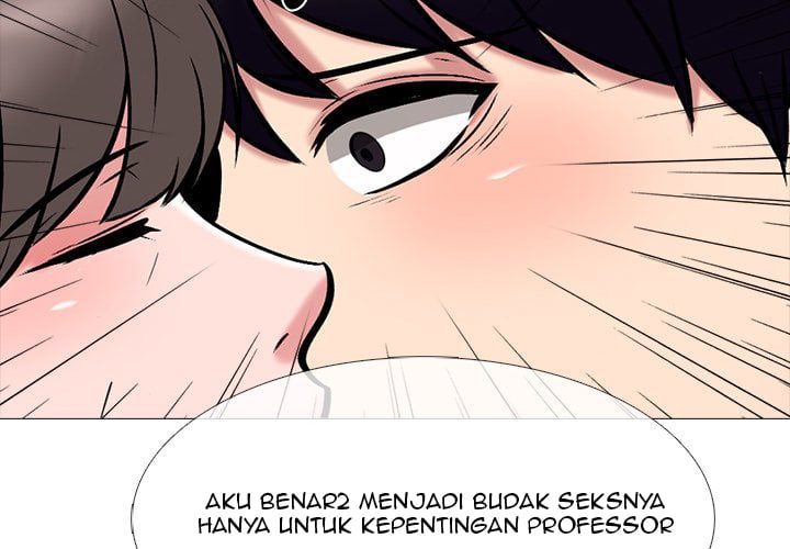 Extra Credit - Chapter 70 6