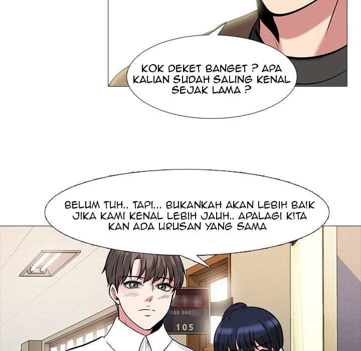 Extra Credit - Chapter 70 63