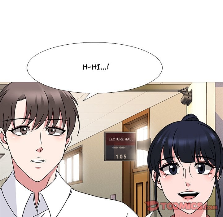 Extra Credit - Chapter 70 58