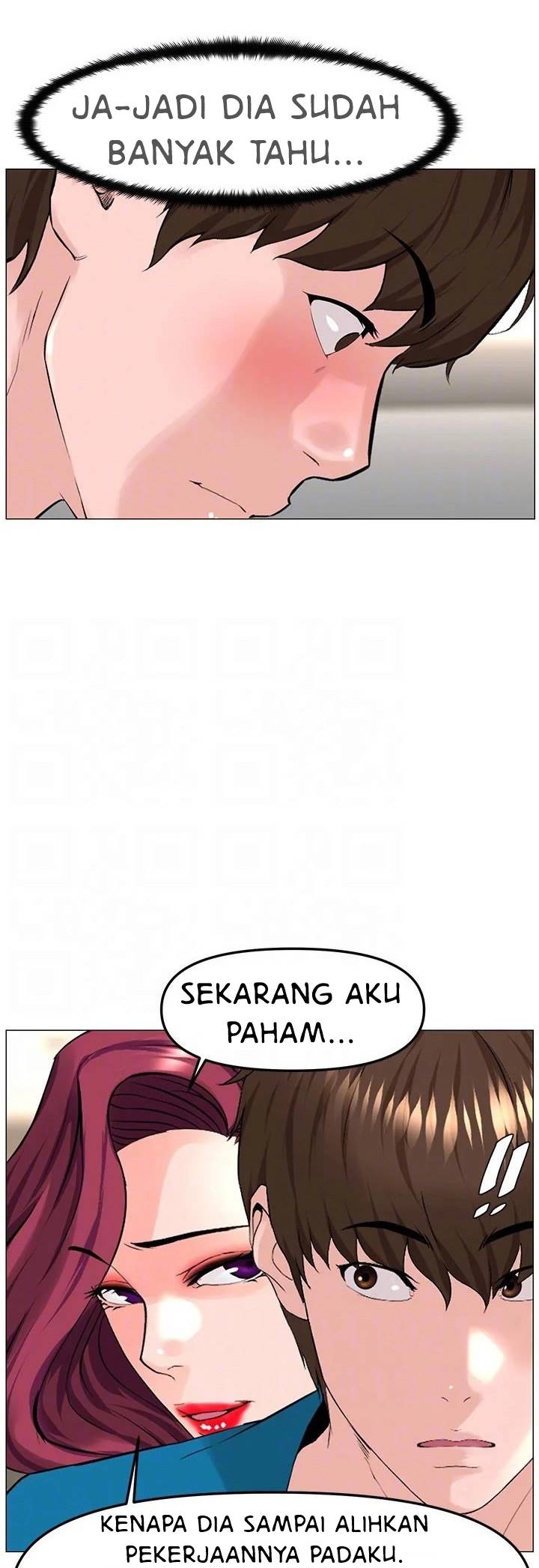 The Neighborhood Celebrity - Chapter 70 43