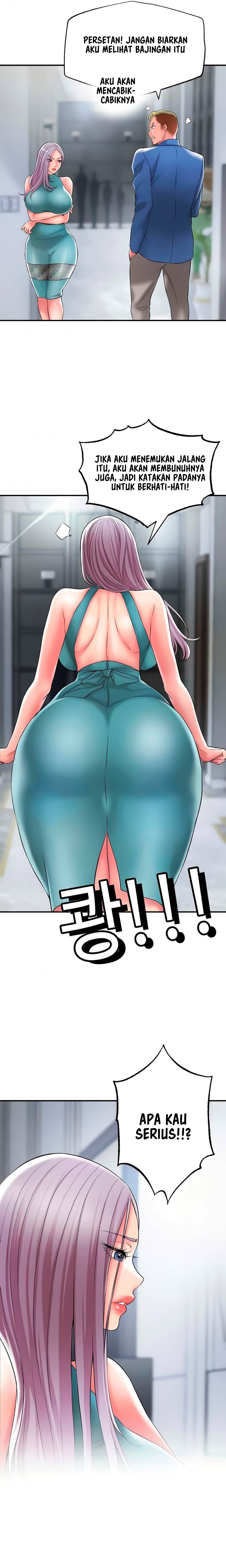 New Town - Chapter 27 8