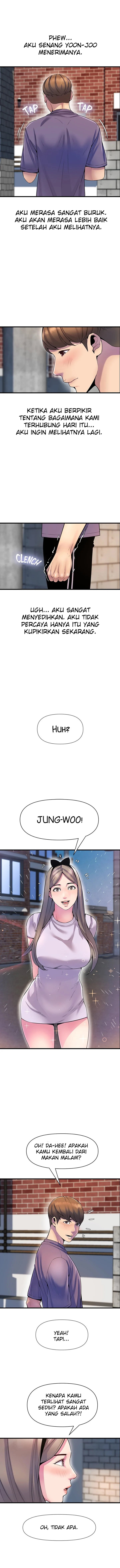 Boss of the Reading Room - Chapter 27 12