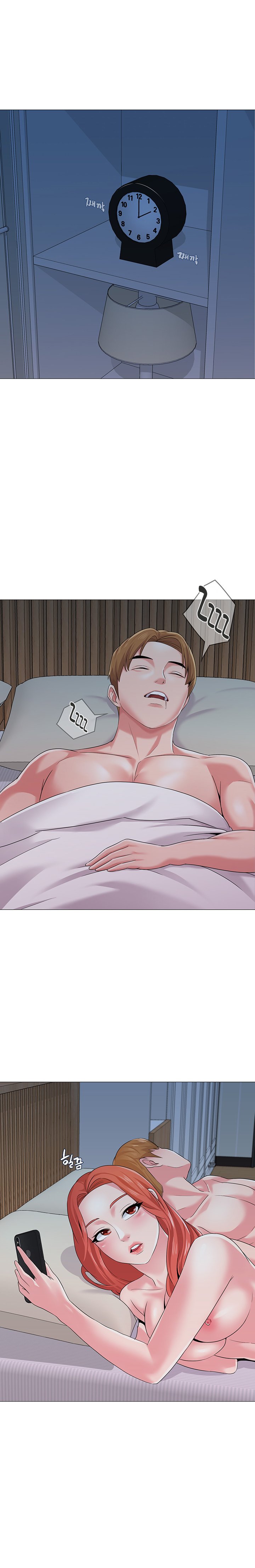 Sexual Teacher - Chapter 27 21