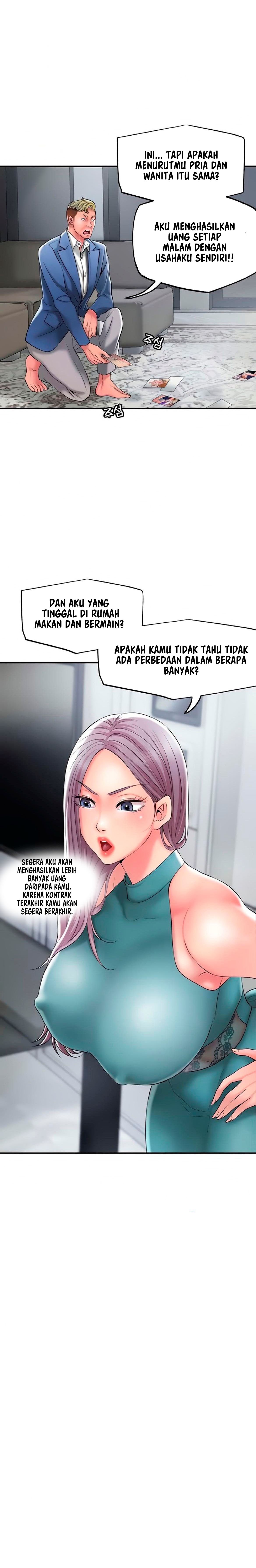 New Town - Chapter 27 7