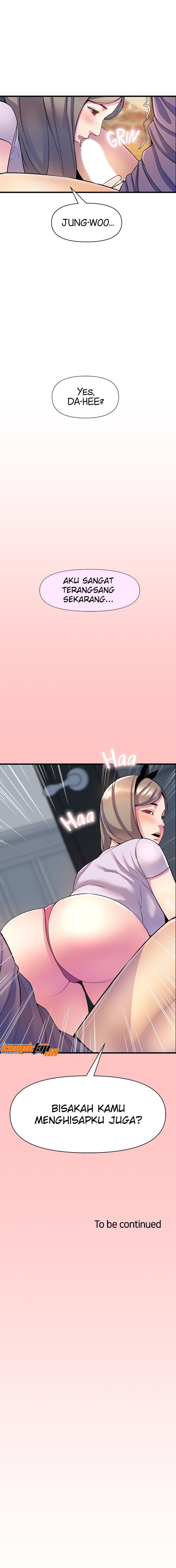 Boss of the Reading Room - Chapter 27 17