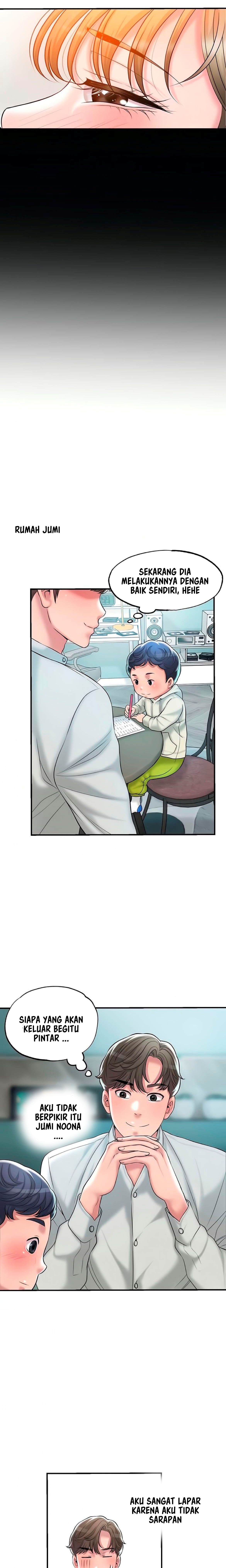 New Town - Chapter 27 21