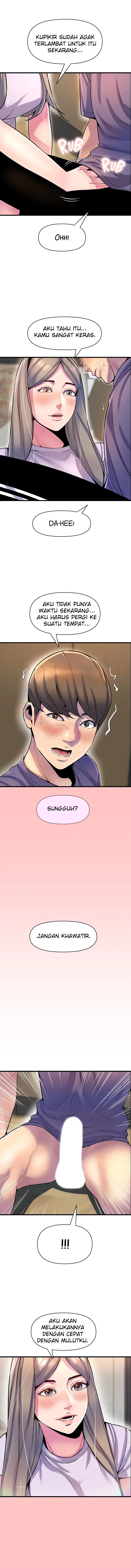 Boss of the Reading Room - Chapter 27 15