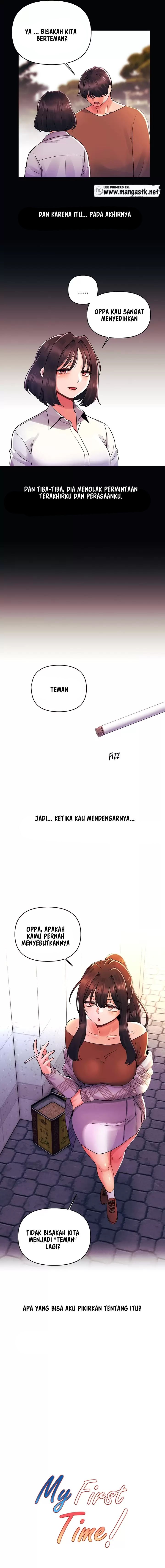 My First Time - Chapter 27 7