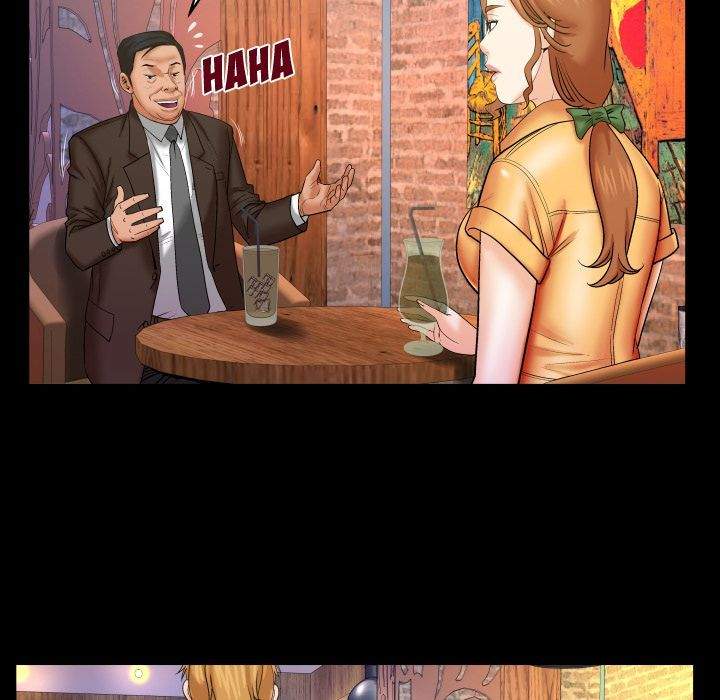 My Aunt - Chapter 27 82