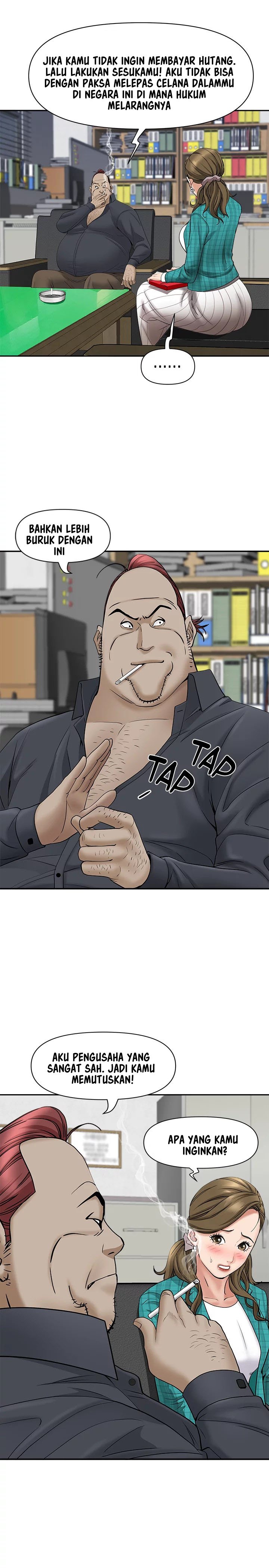 Living With a MILF - Chapter 27 17 Living With a MILF - Chapter 27 17