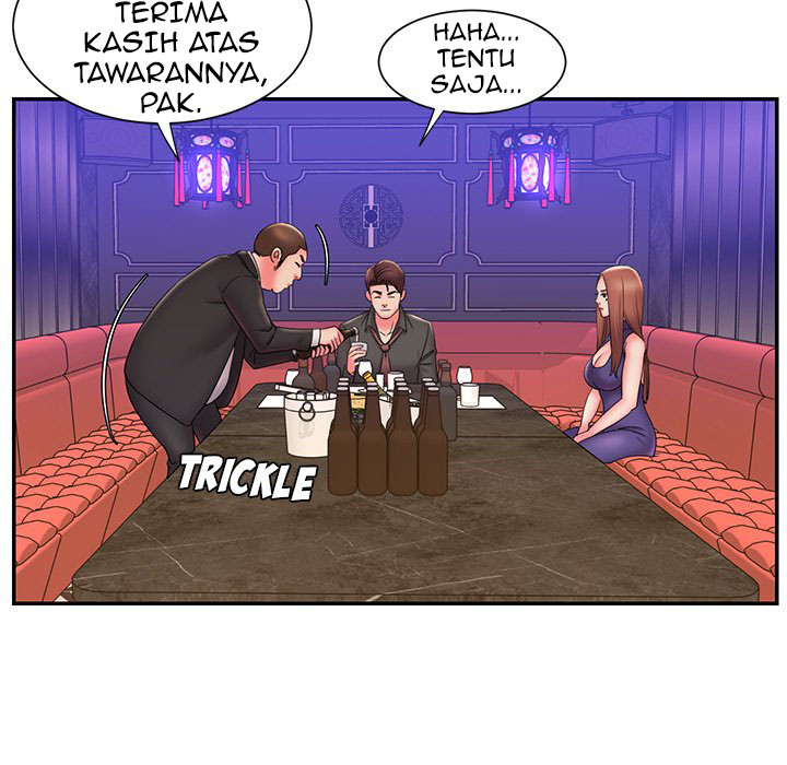 Dumped - Chapter 27 43