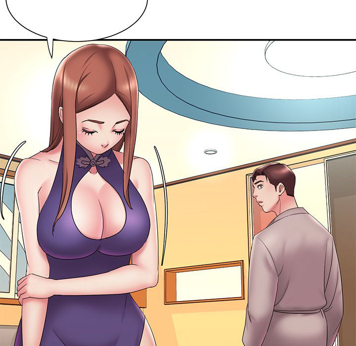 Dumped - Chapter 27 65