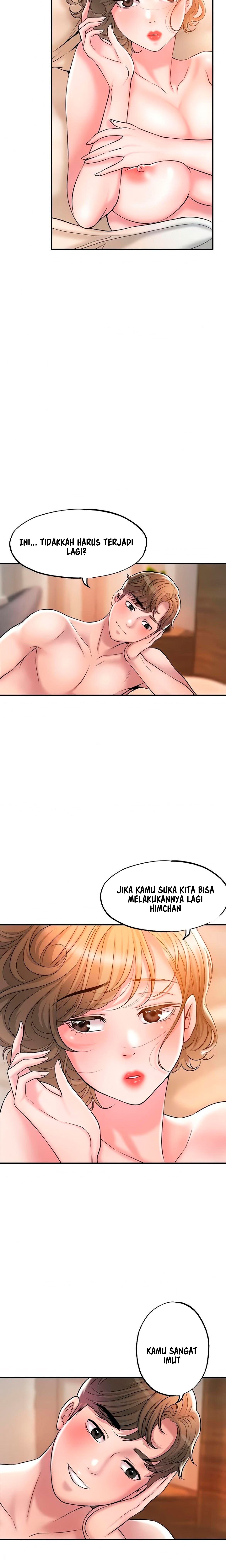 New Town - Chapter 27 19