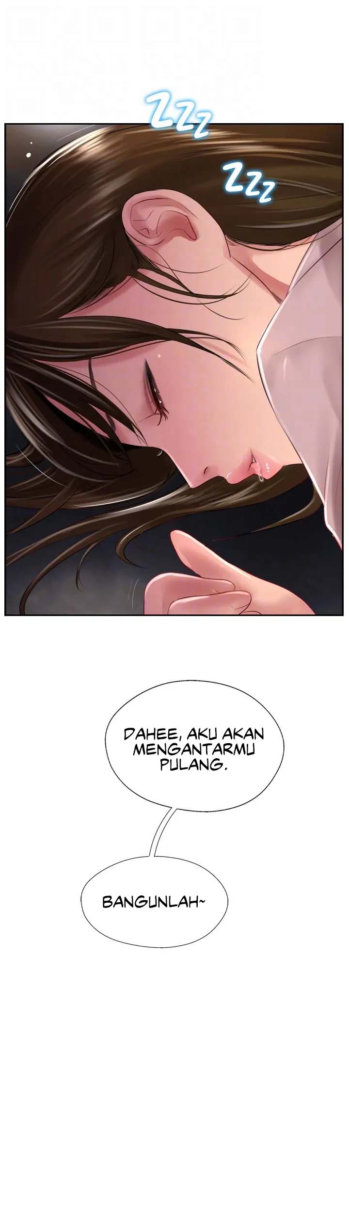 At the Top - Chapter 27 32