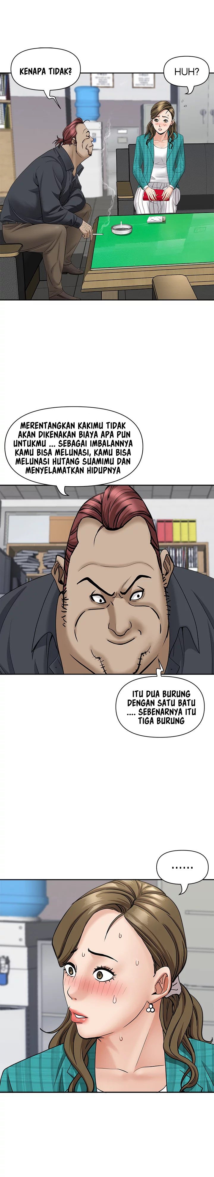 Living With a MILF - Chapter 27 16 Living With a MILF - Chapter 27 16