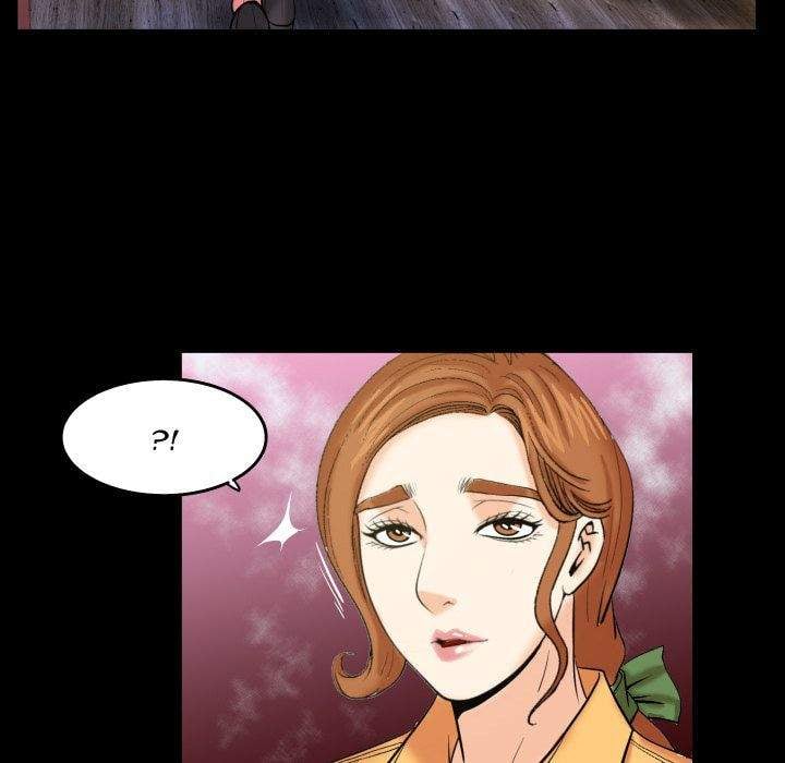 My Aunt - Chapter 27 84
