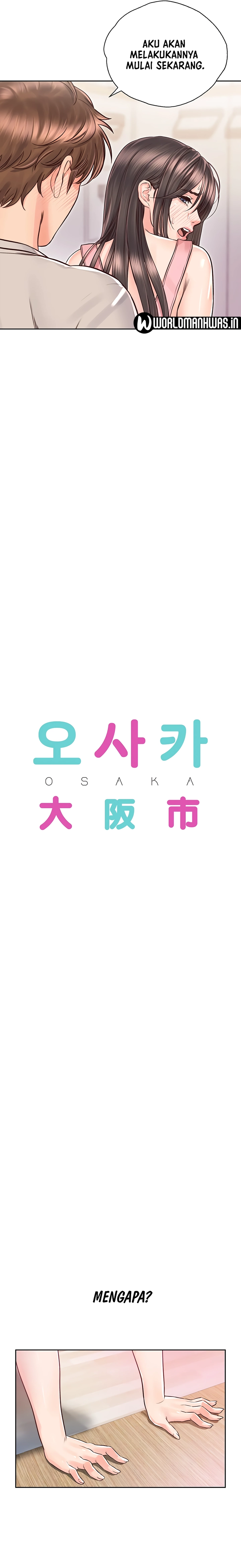 Osaka - Chapter 27 6