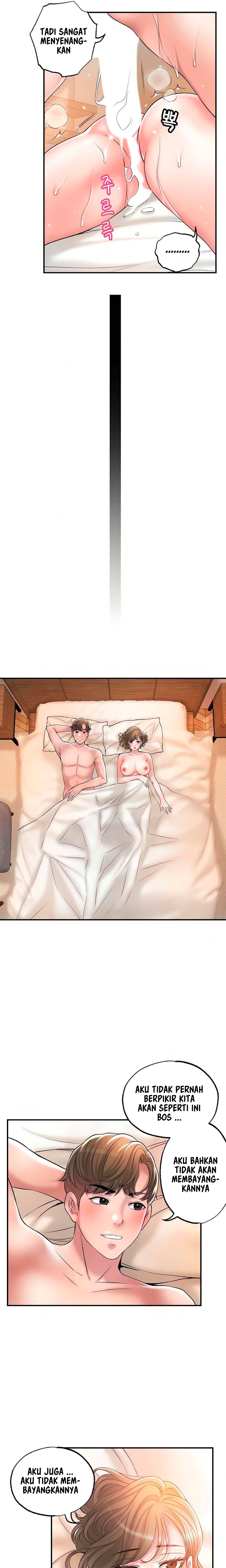New Town - Chapter 27 18