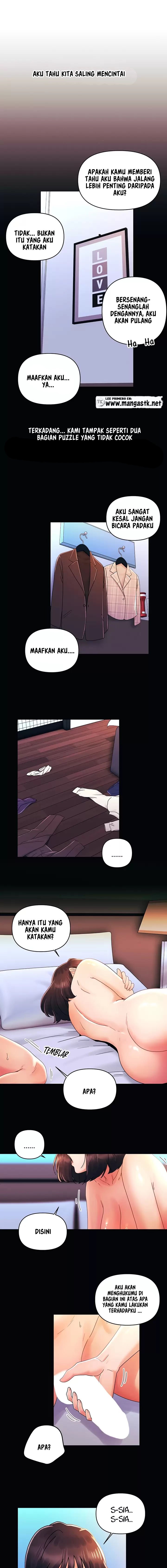 My First Time - Chapter 27 3