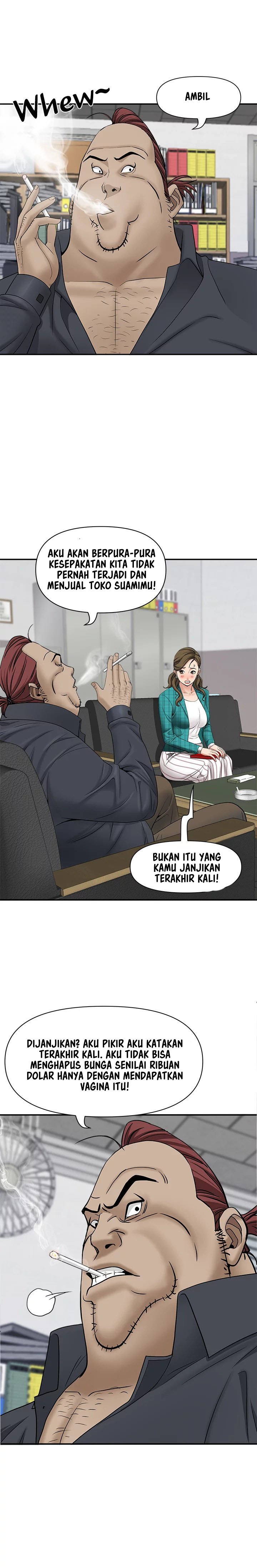 Living With a MILF - Chapter 27 14 Living With a MILF - Chapter 27 14