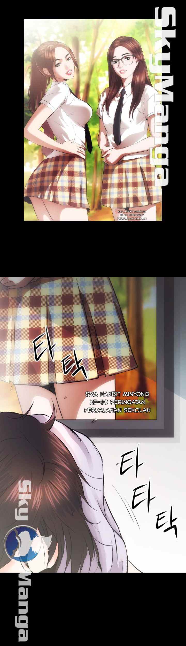 Authorized Agency - Chapter 14 12