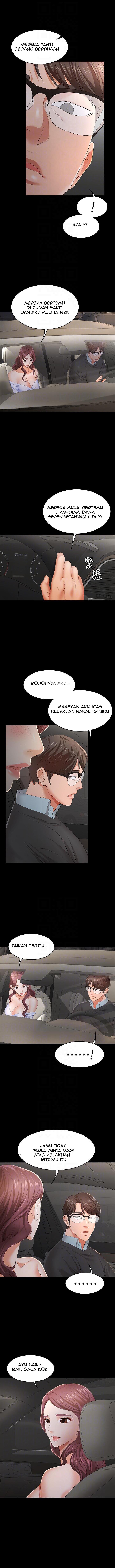 Change Wife - Chapter 14 6