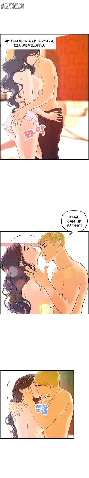 Guest House - Chapter 14 5 Guest House - Chapter 14 5