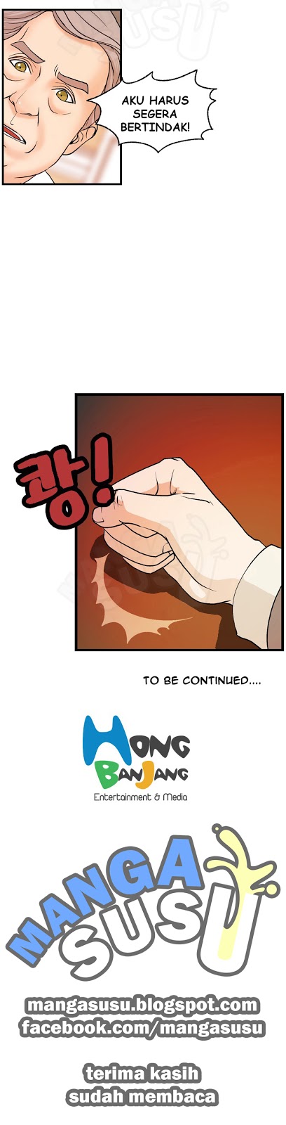 Guest House - Chapter 14 23 Guest House - Chapter 14 23