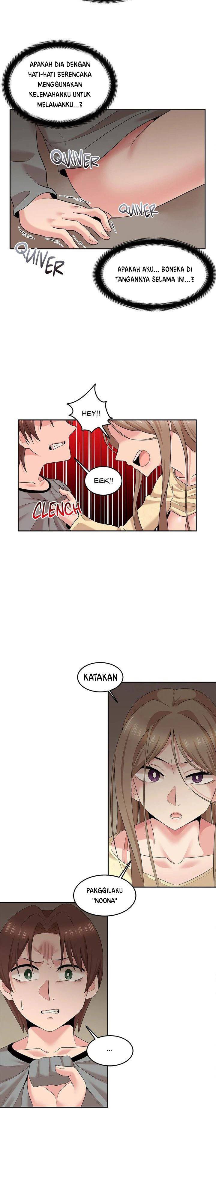 The Girl Beyond the Wall - Chapter 14 13