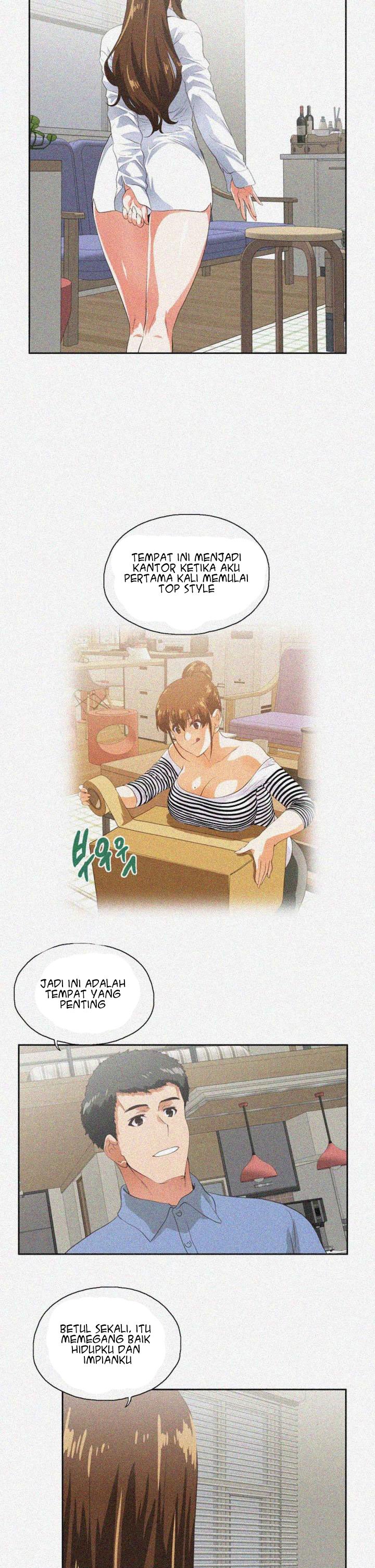 Up and Down (Edge Edge) - Chapter 14 7 Up and Down (Edge Edge) - Chapter 14 7