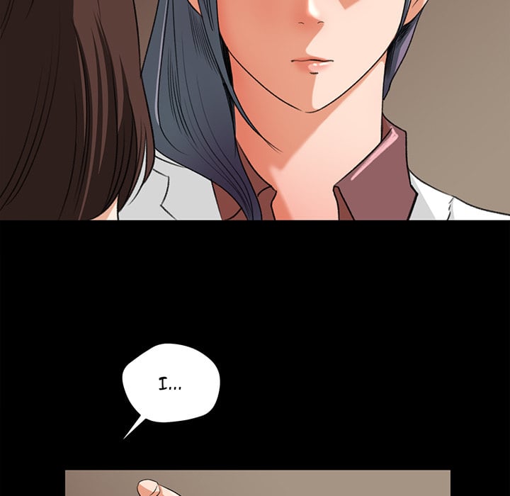 Inside the Uniform - Chapter 14 19