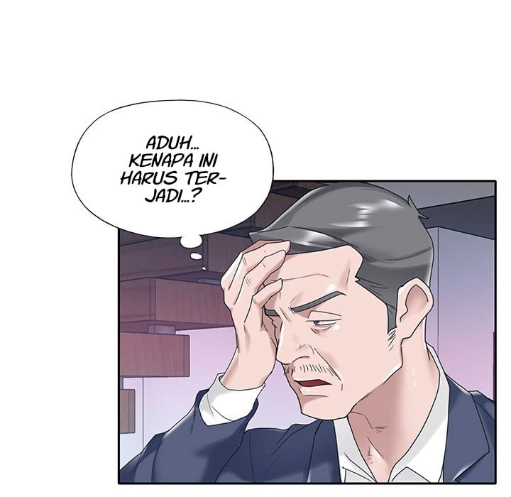 Maid (KOI) - Chapter 14 62 Maid (KOI) - Chapter 14 62