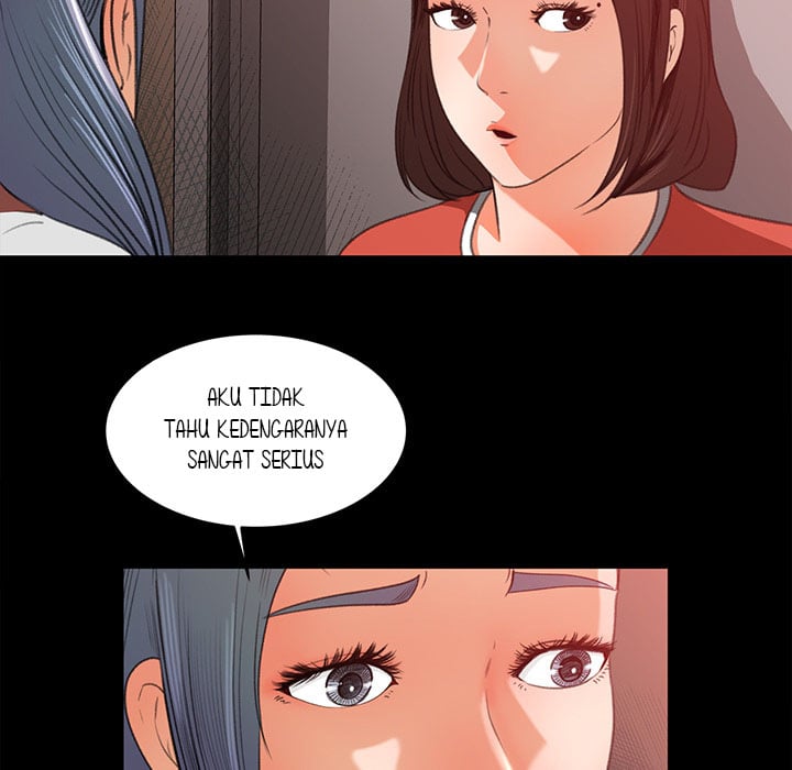Inside the Uniform - Chapter 14 15