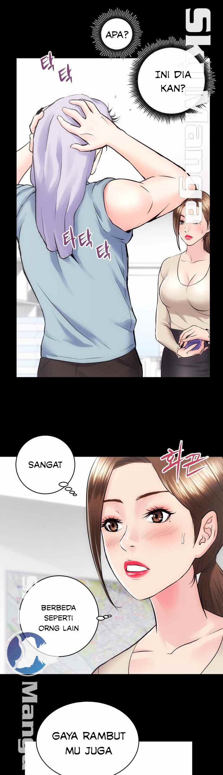 Authorized Agency - Chapter 14 14