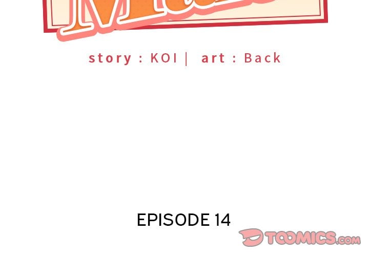 Maid (KOI) - Chapter 14 4 Maid (KOI) - Chapter 14 4