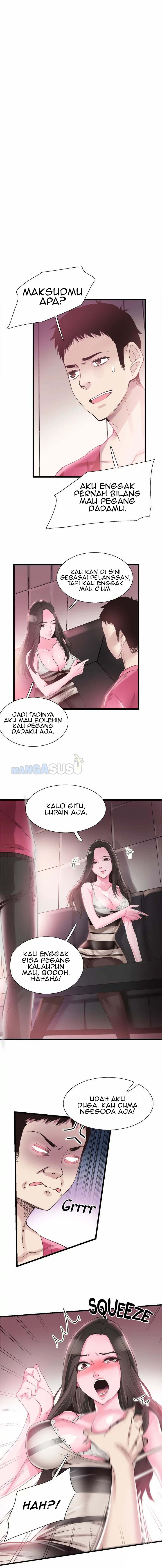Campus Live - Chapter 14 6