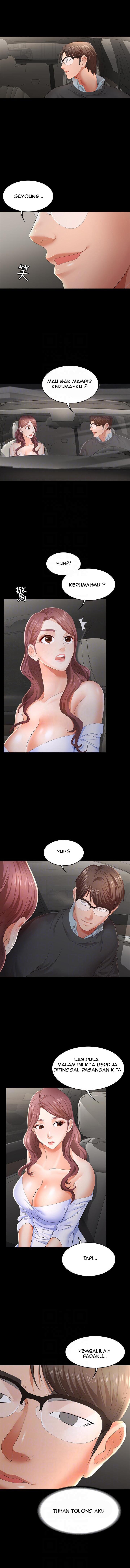 Change Wife - Chapter 14 7