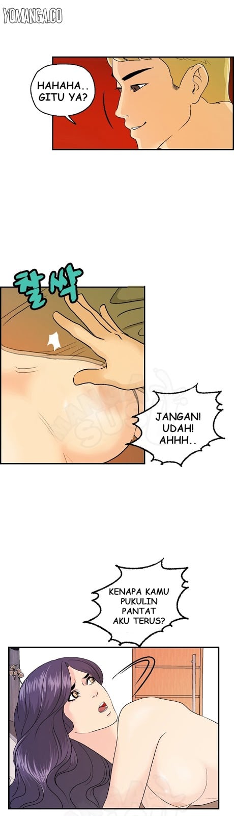 Guest House - Chapter 14 12 Guest House - Chapter 14 12