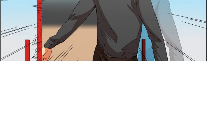 God of App - Chapter 14 36