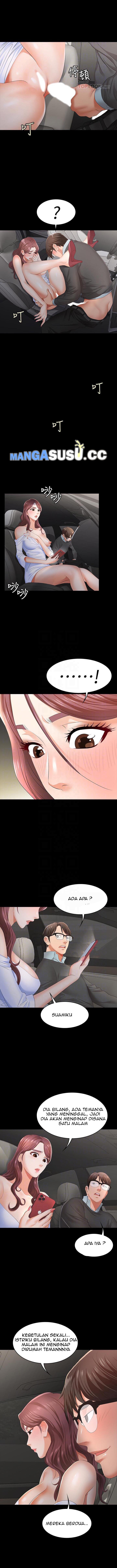 Change Wife - Chapter 14 5