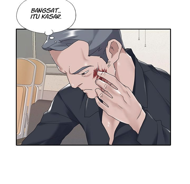 Maid (KOI) - Chapter 14 47 Maid (KOI) - Chapter 14 47