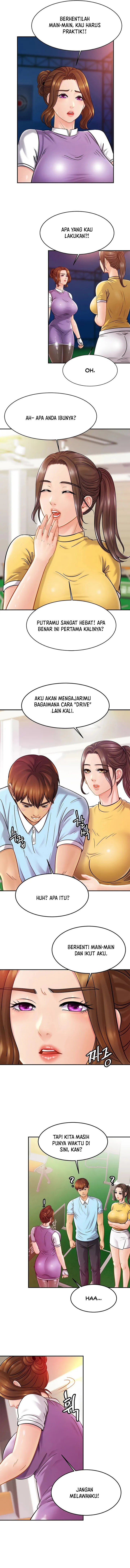 Close Family - Chapter 14 11