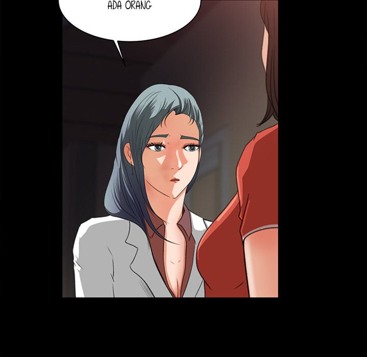 Inside the Uniform - Chapter 14 12