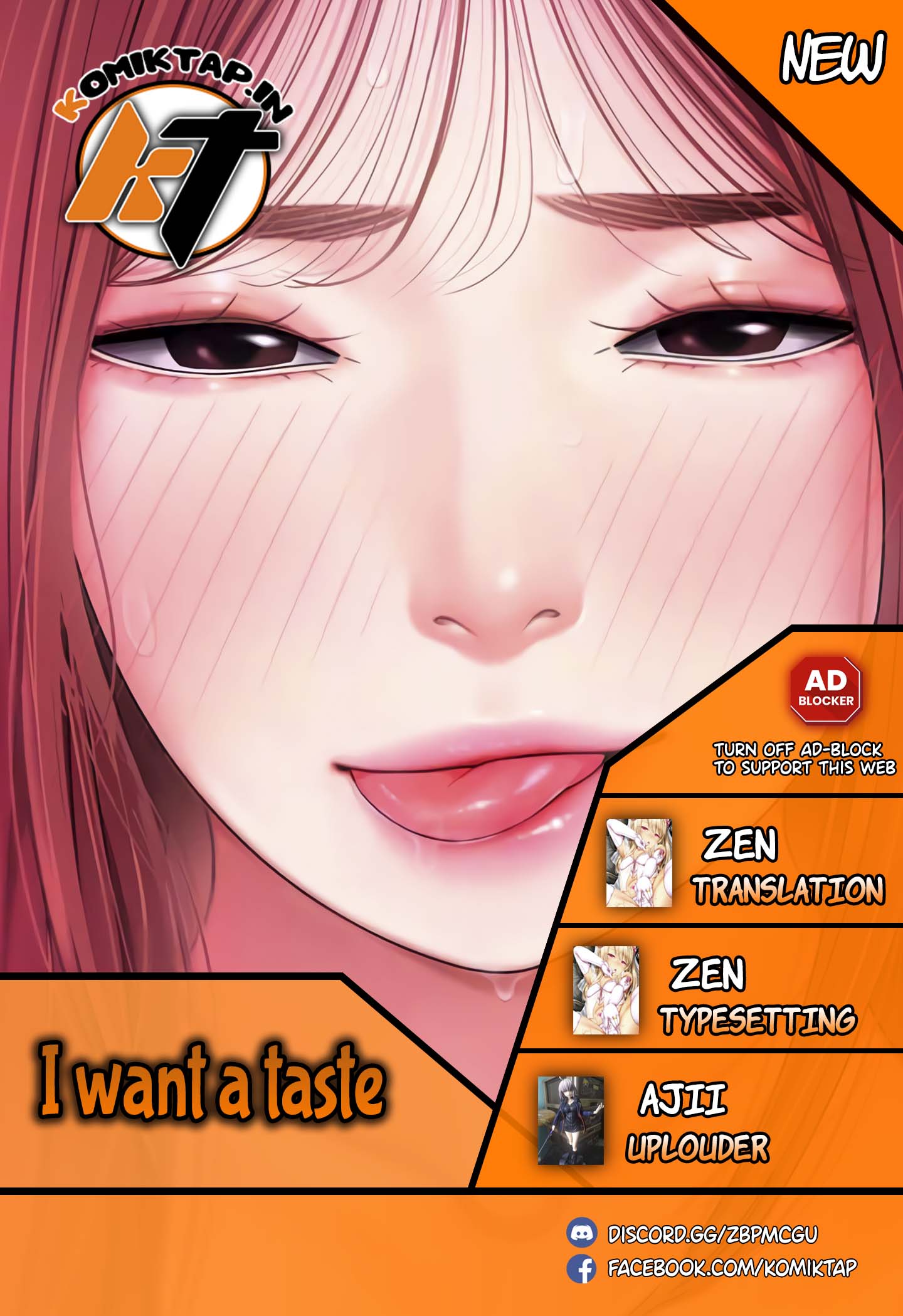 I want a taste - Chapter 14 1