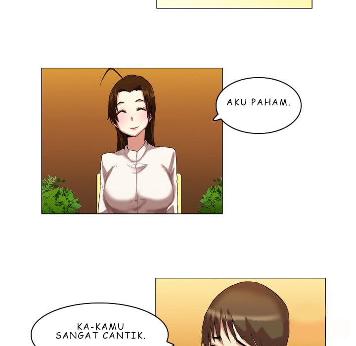 God of App - Chapter 14 14