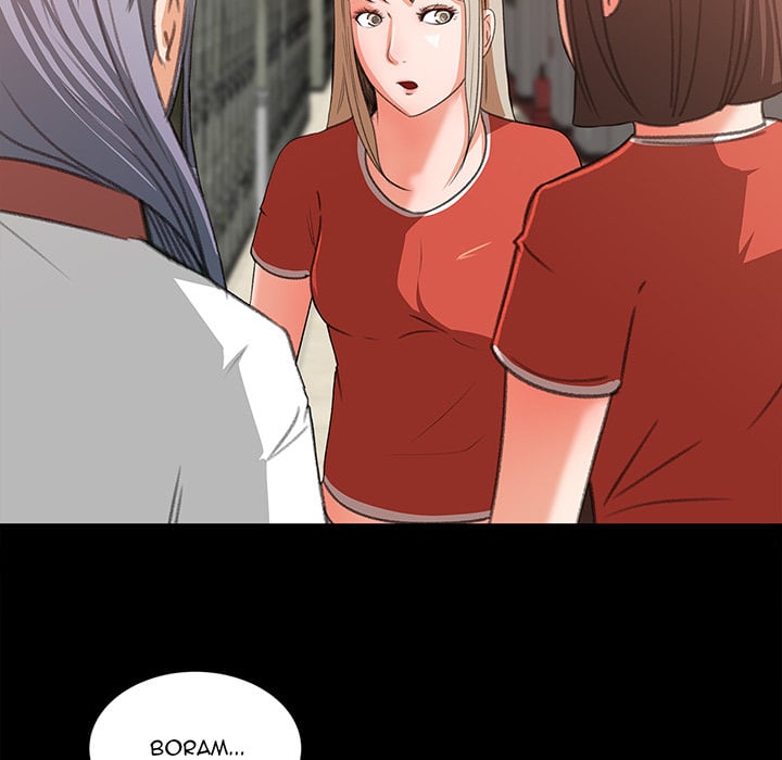 Inside the Uniform - Chapter 14 37