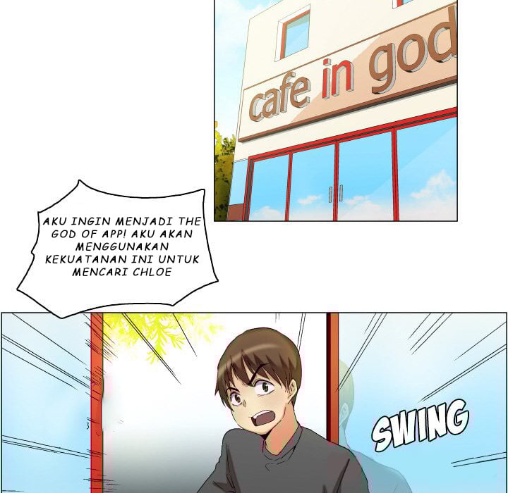 God of App - Chapter 14 35