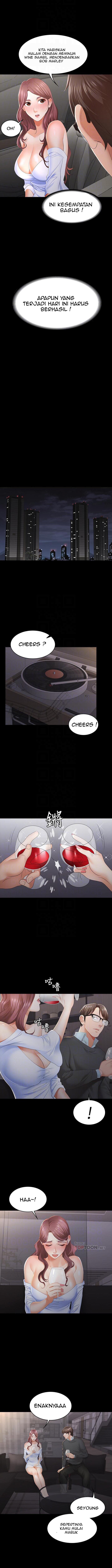 Change Wife - Chapter 14 8