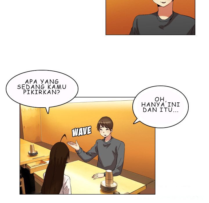 God of App - Chapter 14 11