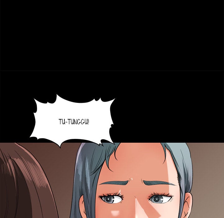 Inside the Uniform - Chapter 14 18